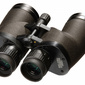 Helios Fernglas Lightquest-HR 10x50