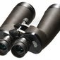 Helios Fernglas Lightquest-HR 11x70