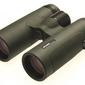 Helios Fernglas Lightwing 8x42 ED