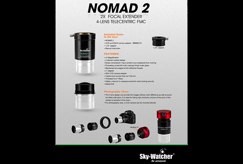 SkyWatcher Nomad-2 Barlow